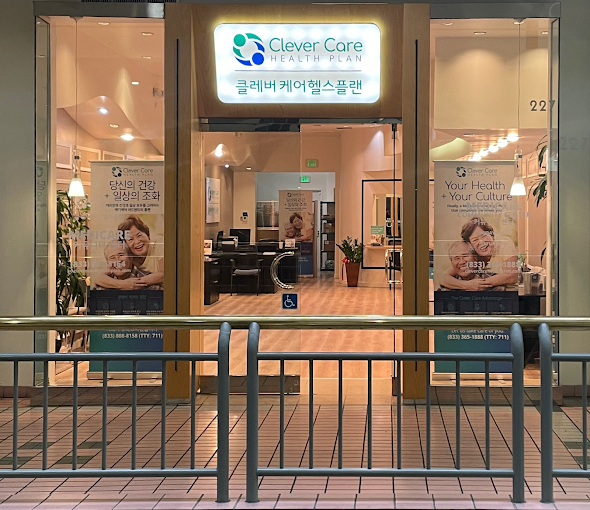 Clever Care Community Center - Koreatown